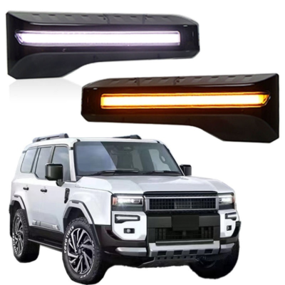 Daytime Running Light For Land Cruiser Prado LC250